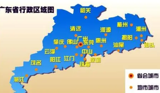 广东简称“粤”的由来及其含义解析，背后是什么样的？