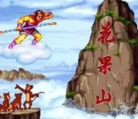 六耳猕猴的诡计：为何抢行李后去花果山？