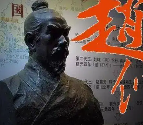 赵佗墓之谜：越秀山未挖掘的真相