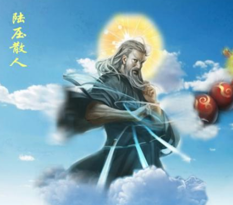 金灵圣母徒弟余元向陆压道人下跪的背后原因