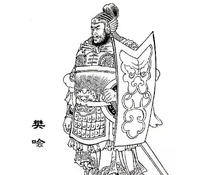 樊哙之死：忠臣的悲剧