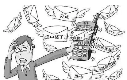 揭秘真相：抵御虚假信息的力量