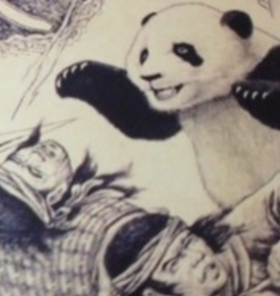 蚩尤的坐骑之谜，坐骑真的是熊猫吗?