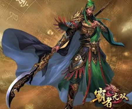 探秘关羽墓与青龙偃月刀的真相，说法准确吗？