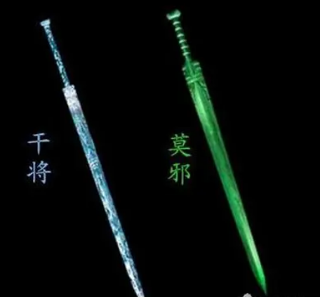 干将莫邪双剑传说：活人祭剑的神秘缘由