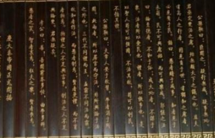 古代写书到底有多难，难在什么地方？