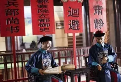 三司会审：刑部、大理寺与都察院的区别