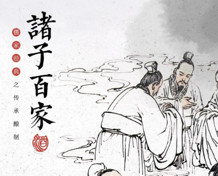 农家：先秦时期诸子百家中同样具有重要影响力的学派