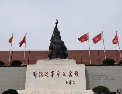 揭秘地名：湖北为何简称“鄂”?