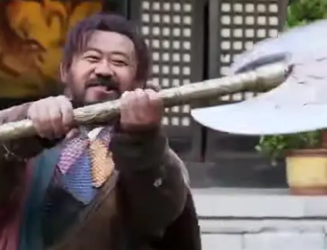 揭秘历史中的程咬金：武器真相探究