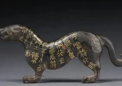 探秘古代军事：虎符的由来与意义