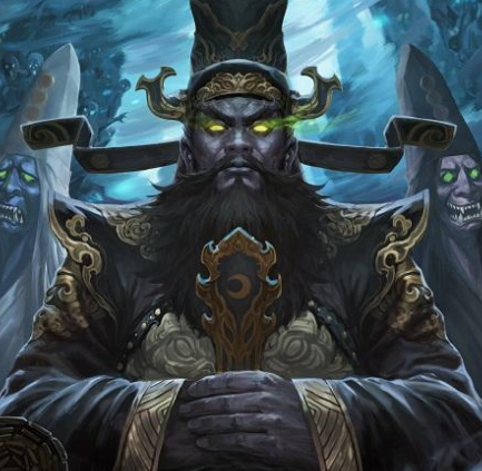 古代四大阎王：阴间的司法天神