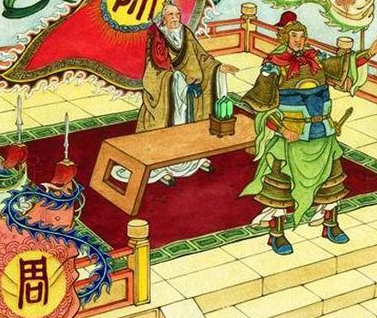 智慧与权力的较量：姜子牙拒绝袁尊劝谏的深层原因