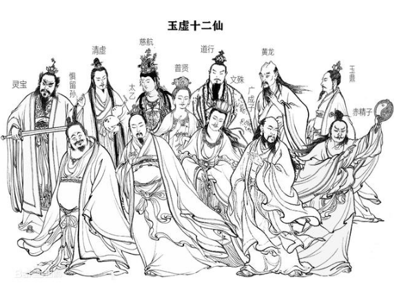 封神榜中的天道至尊：十二金仙实力排名解析