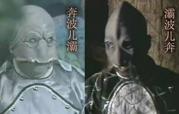 奔波儿灞与灞波儿奔的含义解析