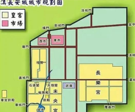 长安名字的由来：一座古都的文化传承