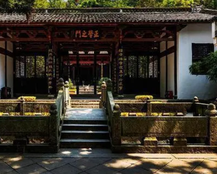 古代大学的级别：探索历史中的高等教育
