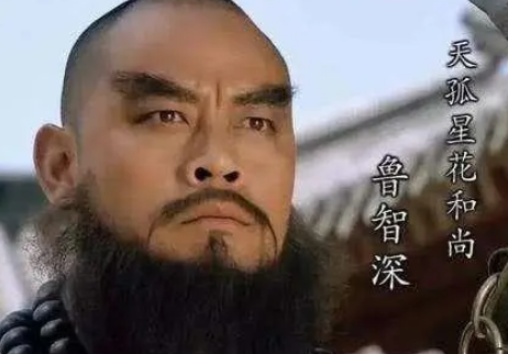 从都头提辖教头到现代职场的职位演变