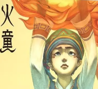 哈尼族传说中的火童是什么？有什么故事存在？