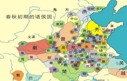 探究秦国与楚国“蛮夷”之称的由来