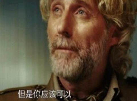 为什么裘德考说吴邪能去张家古楼？看中吴邪什么？