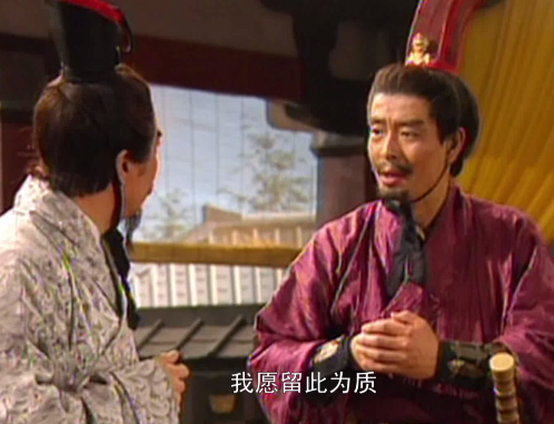 孙策借兵与玉玺交换：历史背后的战略考量