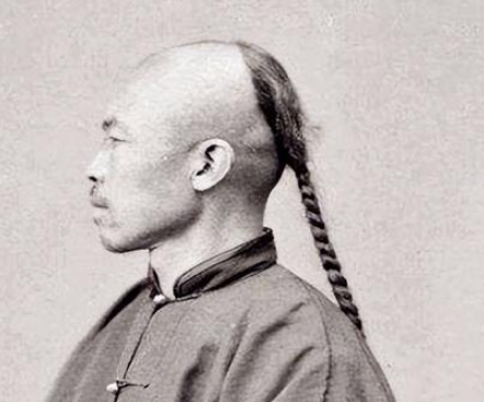 为什么清人前面的头发都剃光了？原因是什么？