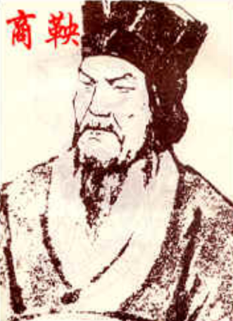 管仲改革与商鞅变法：一次历史的对比