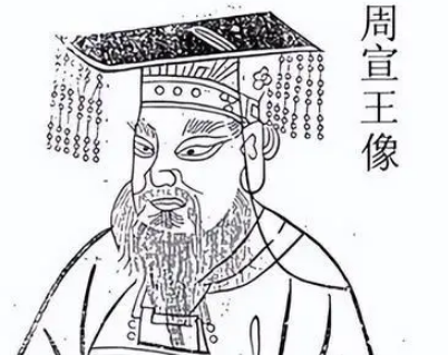 周宣王之死：历史真相与传说的交织