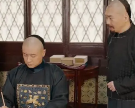 古代公务员的假期制度与慈禧的工作日常