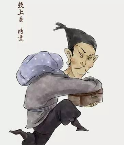 水浒传中时迁排名倒数第二的原因探究
