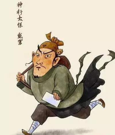 探秘戴宗的神行甲马：古代神话与现代追寻