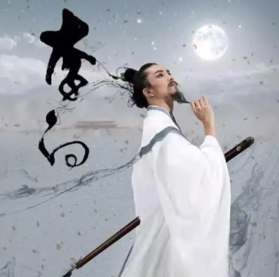 李白的愧疚：一生中最对不住的人