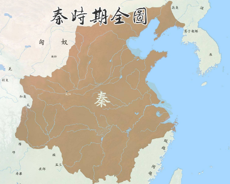 如果秦始皇有一张世界地图会怎么样？他能征服世界吗？