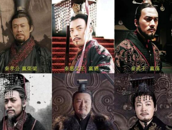 秦国历代帝王概览：姓名与在位时间的交织