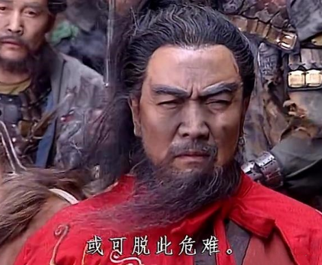 赤壁之战中的智谋与谋略——解读曹操为何信任黄盖