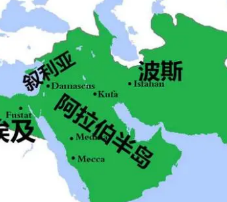 阿拉伯帝国的波斯进程探究，有着什么样的影响？