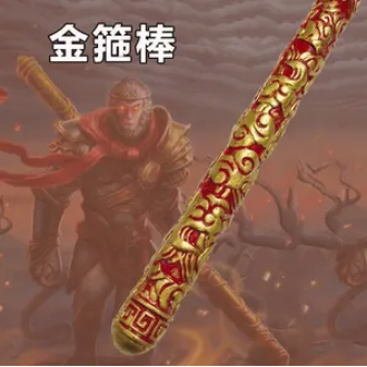 金箍棒的起源与传承，锻造者是谁？