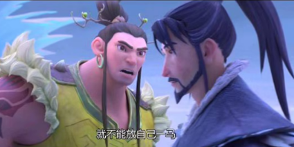 姜子牙为申公豹封神的原因，封神指的是什么？