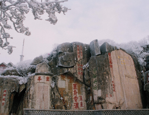 泰安“鬼都”之名的由来
