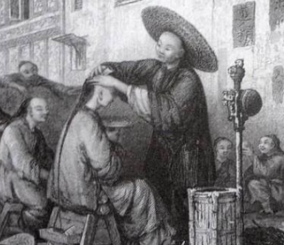 剃发易服政策：满清统治下的汉人抵抗与坚持