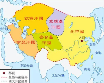 四大汗国的兴衰：命运各异的末日