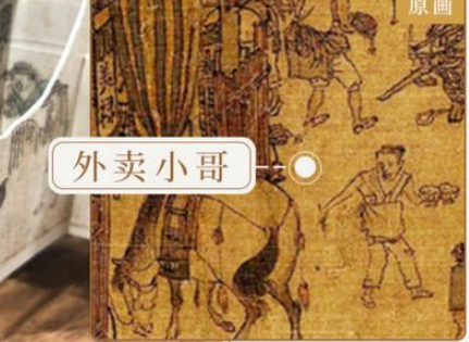 宋朝的外卖行业：古代饮食文化的创新与繁荣