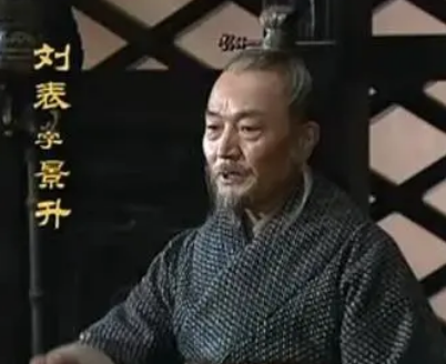 刘表占据荆州的郡县版图