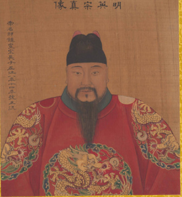 帝王被俘与昏庸之辨：明英宗与宋徽宗的比较