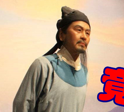 杜甫之死：一代诗圣的终结