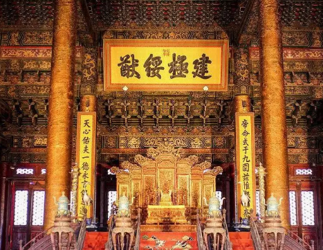 太和殿匾额上的“建极绥猷”是什么意思？有何寓意？