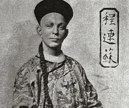 神秘落幕：清末魔术师程连苏的逝世之谜