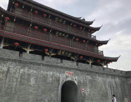 潮汕古村名的由来，这个名字和什么有关？