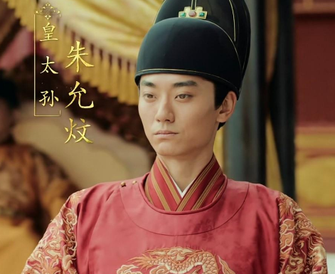 朱允炆的后代之谜